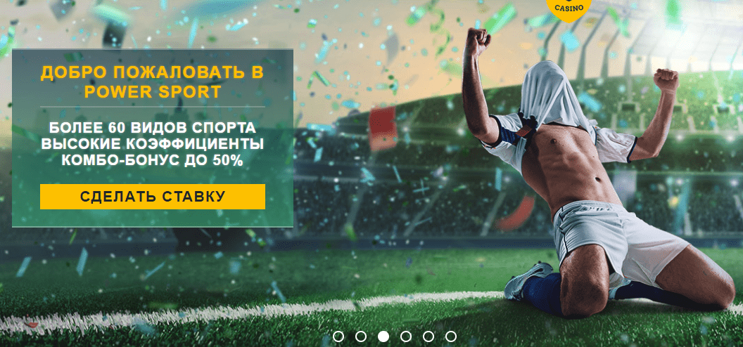 Дзеркало Пауер Дзеркало Пауер